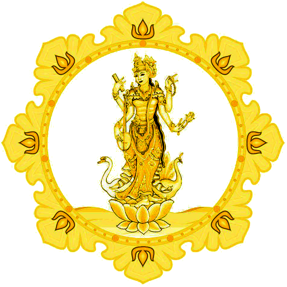 Logo UHN IGB Sugriwa